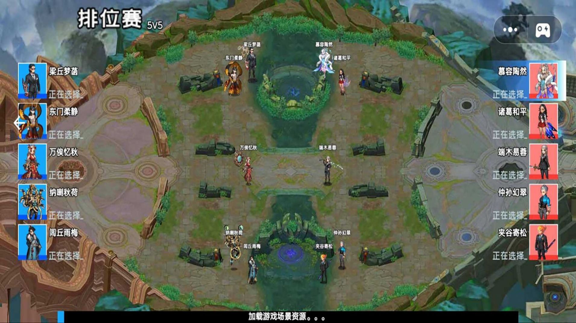 迷你异世界游戏最新版