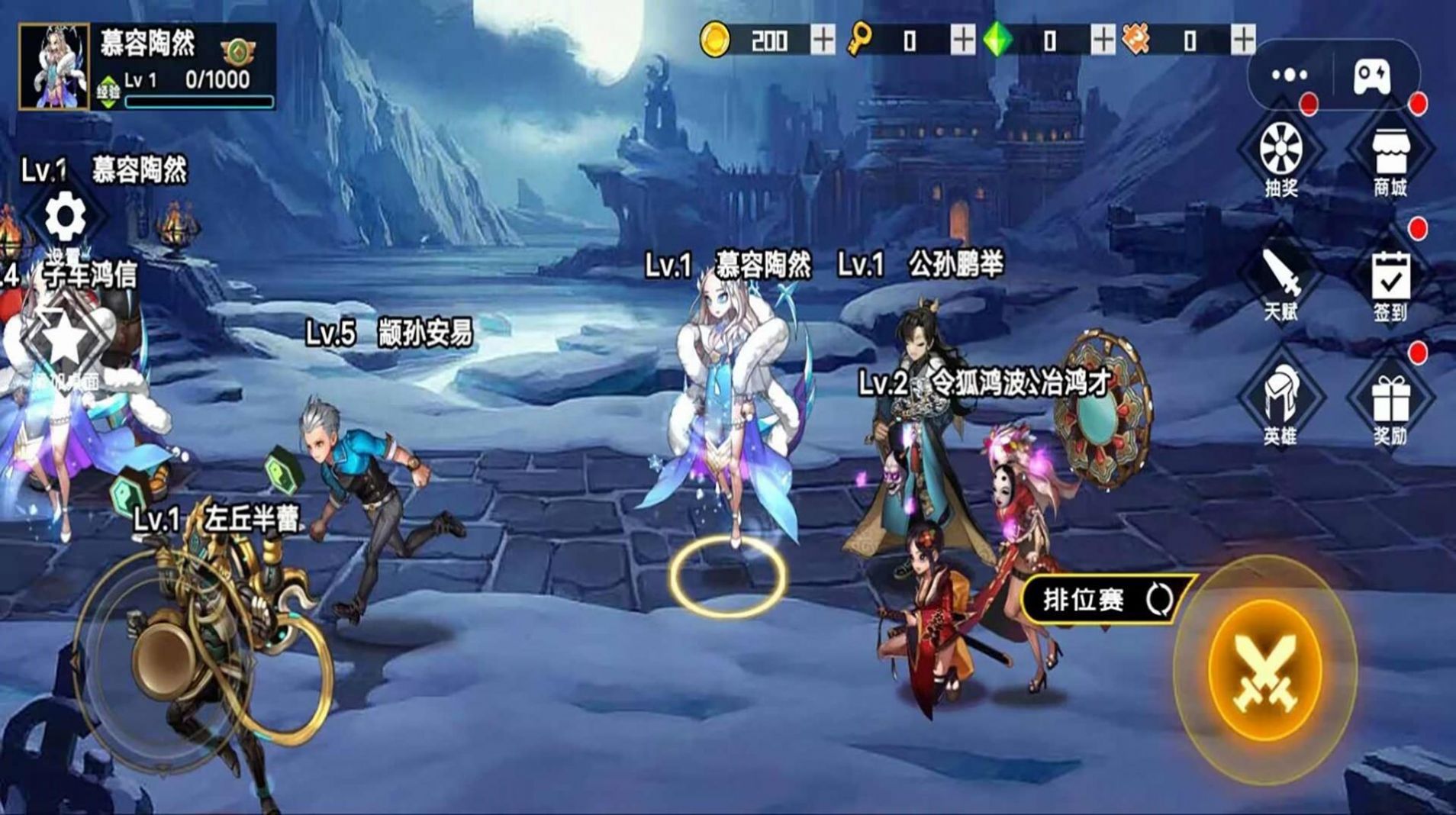 迷你异世界游戏最新版