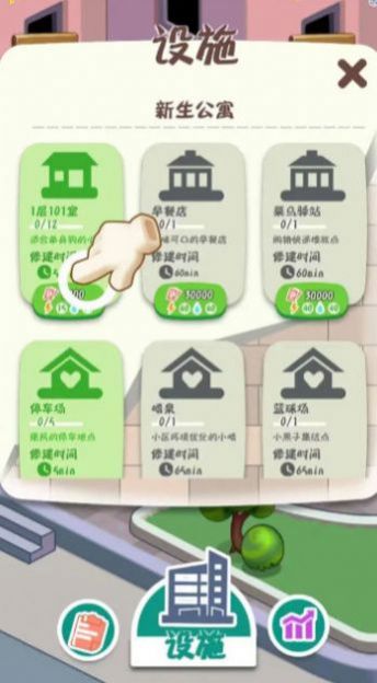 摆烂塔防游戏最新版