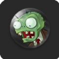 pvz二代材质包年度版下载手机版