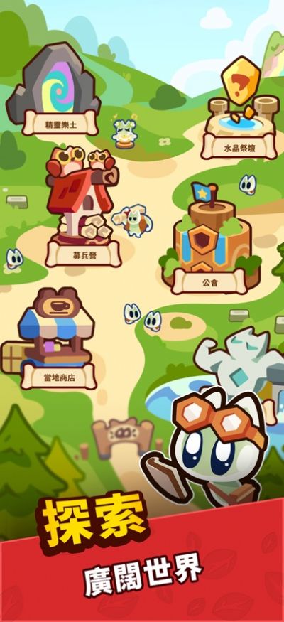 小小动物战争GO游戏版