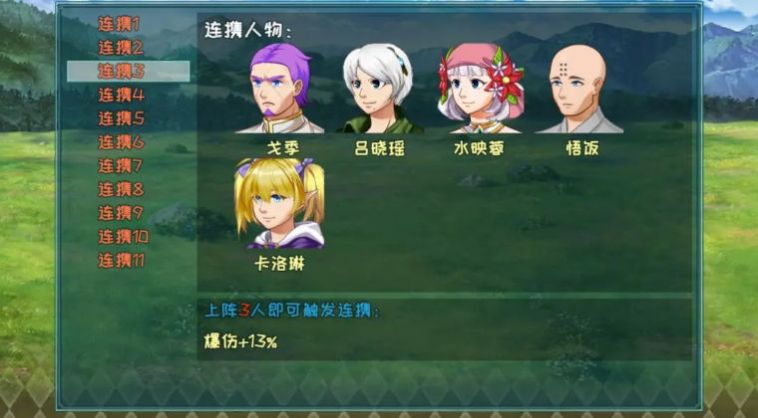 暗黑不灭安卓版