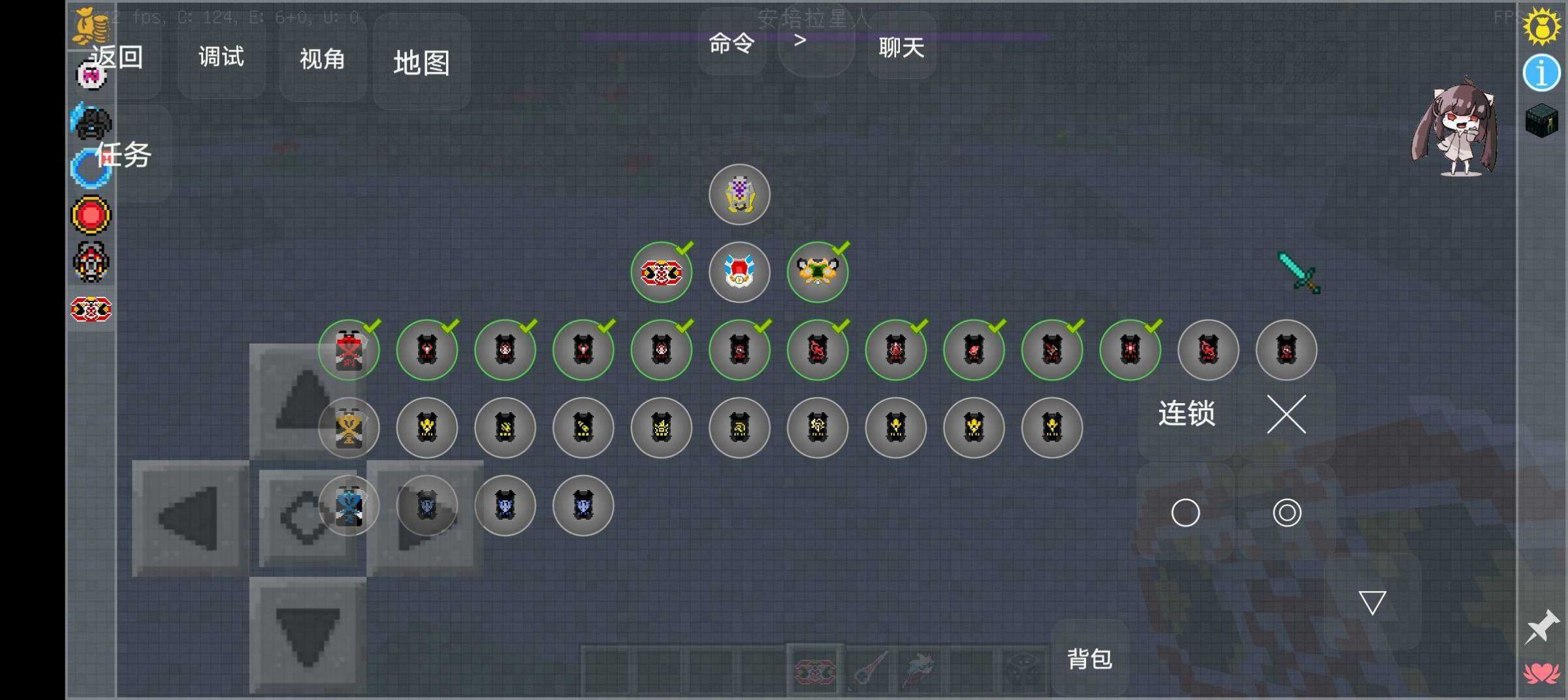我的世界特摄宇宙模组整合包下载