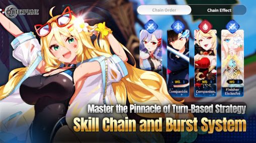 OUTERPLANE Strategy Anime手游版