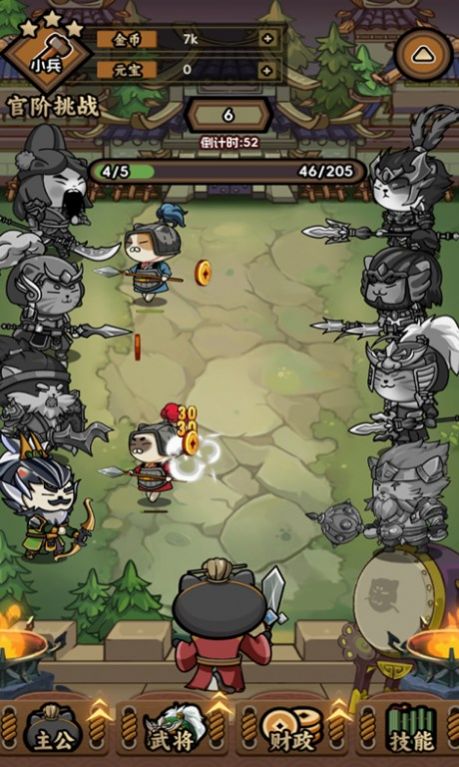 兵兵世界最新版