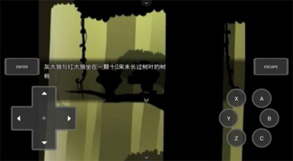 熊出没之核变游戏中文版（植物大战僵尸贝塔6.25）