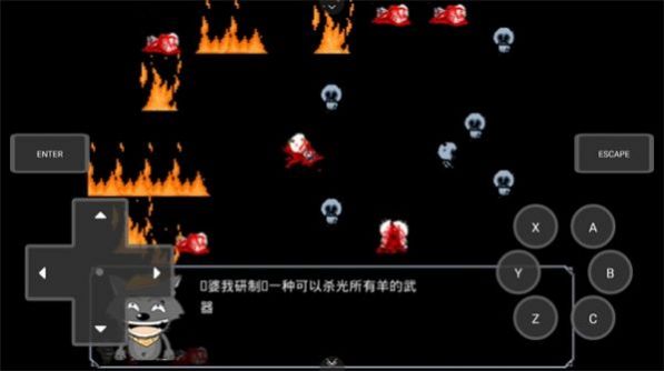 熊出没之核变游戏中文版（植物大战僵尸贝塔6.25）