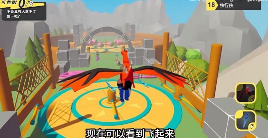 元梦之星自制版游戏版