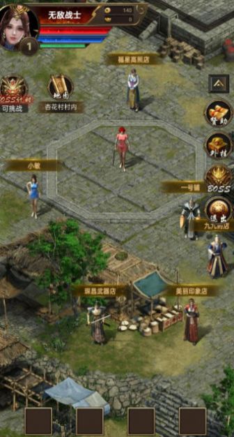 开局一把刀装备全靠爆下载安装