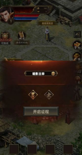 开局一把刀装备全靠爆下载安装