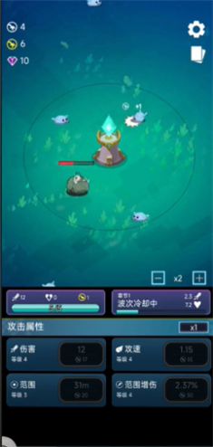 怪兽power安卓版