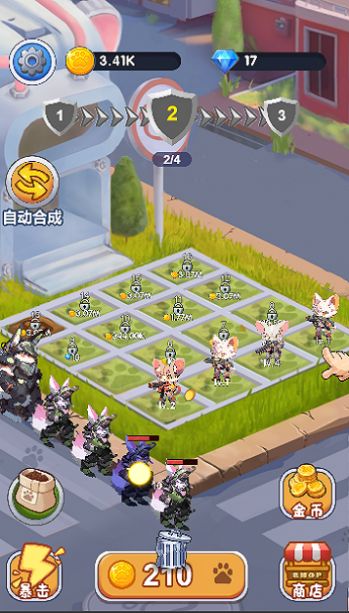 萌喵特工队手机版
