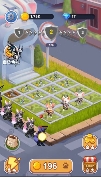萌喵特工队手机版