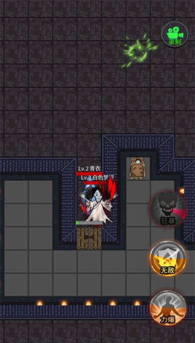 猛鬼杀手安卓最新版