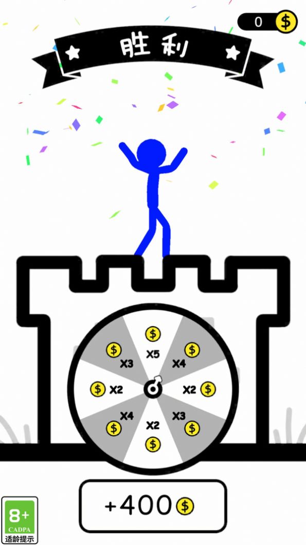 推塔大神免广告最新版