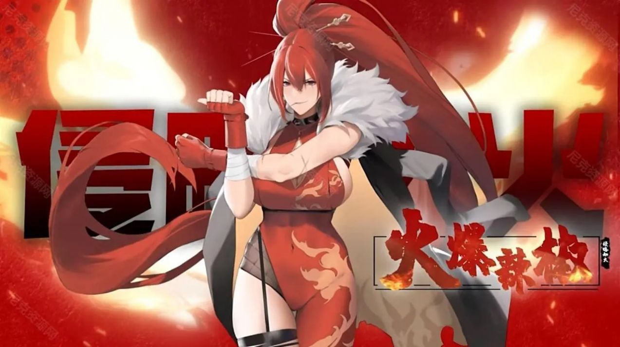 PGVZ公开第一版下载手机版