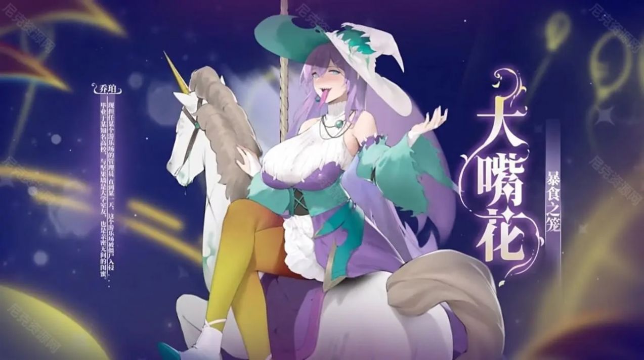 PGVZ公开第一版下载手机版