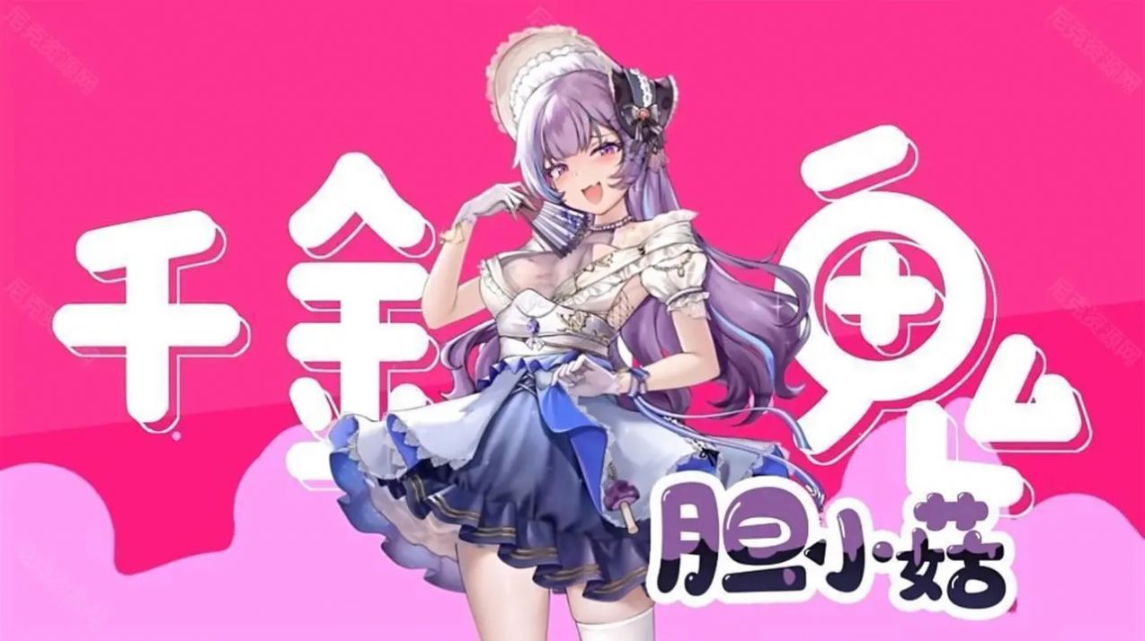 PGVZ公开第一版下载手机版