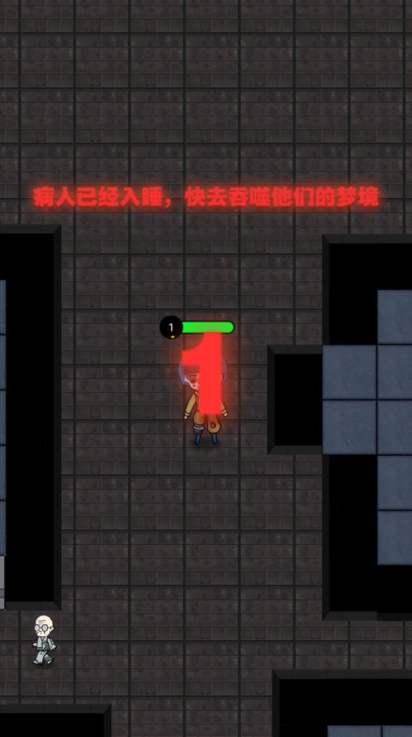 精英对决游戏正版下载