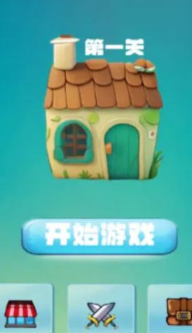 蛙炮轰鸣游戏版