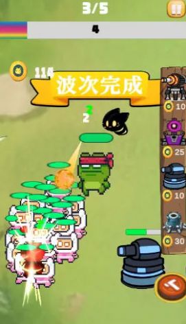 蛙炮轰鸣游戏版