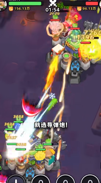 流浪超市0.1折版本下载最新版
