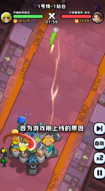 流浪超市0.1折版本下载最新版