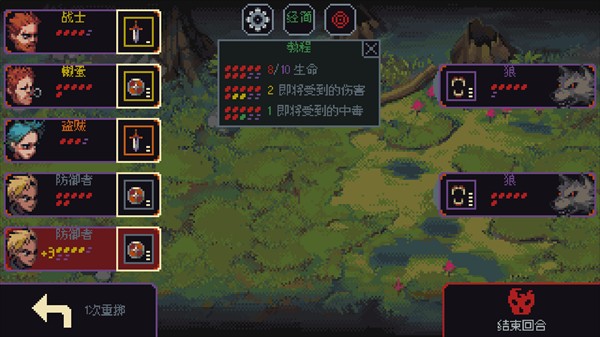 怎么玩3