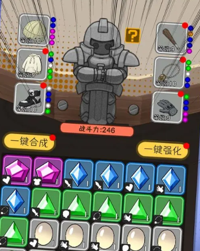 萌宠保卫线