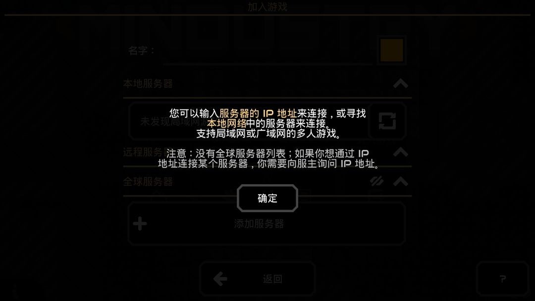 像素工厂汉化版