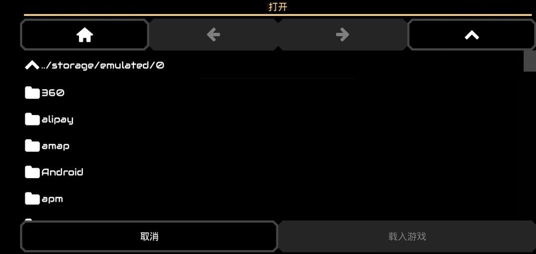 像素工厂汉化版