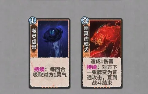 弈仙牌移植版
