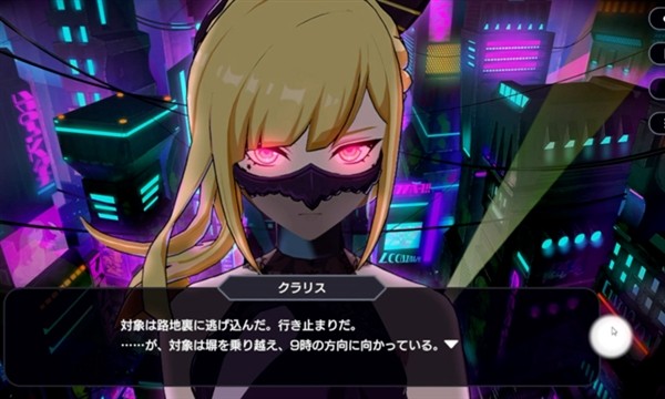 超越者