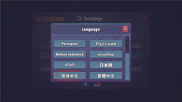 扛枪上阵