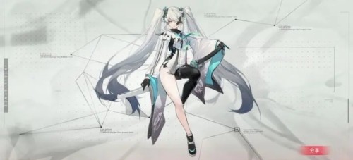 重构阿塔提斯5