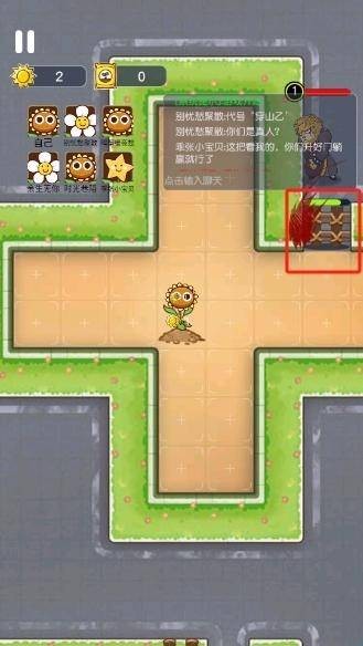 无人逃脱