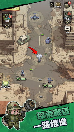 小兵特工队
