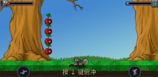 植物大战僵尸重生最终版官方版