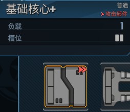 孤星猎人