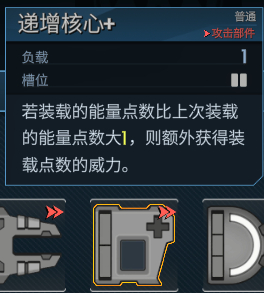孤星猎人
