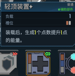 孤星猎人