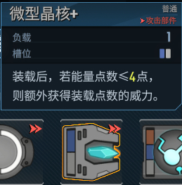 孤星猎人