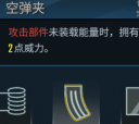 孤星猎人