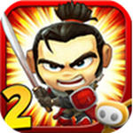 武士大战僵尸2
