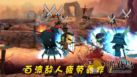 武士大战僵尸2