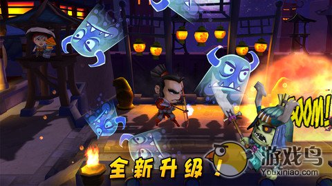 武士大战僵尸2