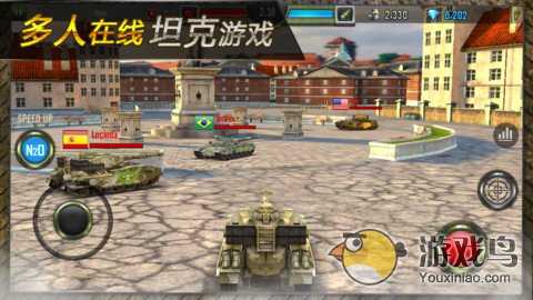 钢铁力量