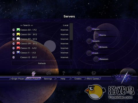 宇宙战争联盟