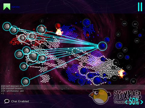 宇宙战争联盟