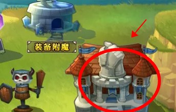 刀塔传奇手游